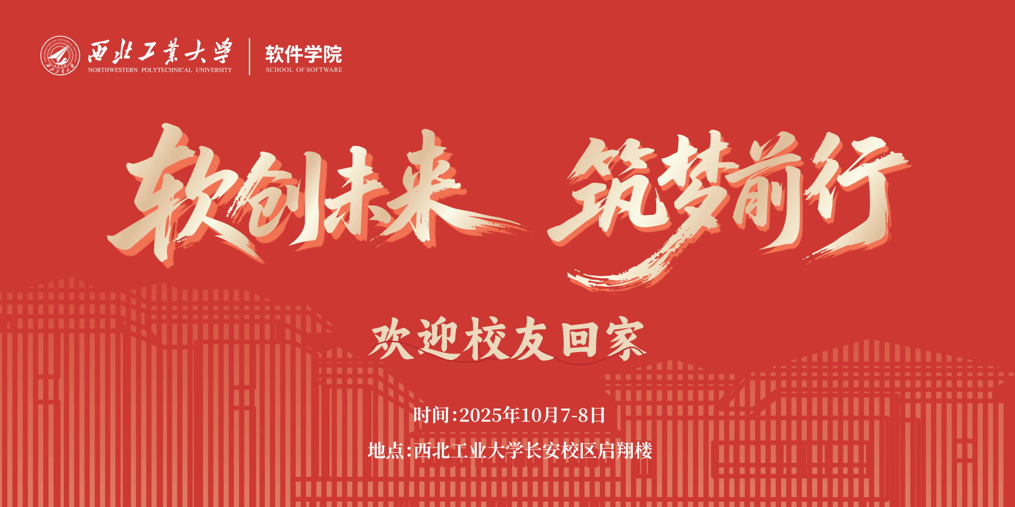 1F02E